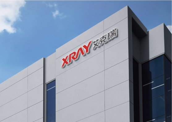骨密度儀廠家、logo