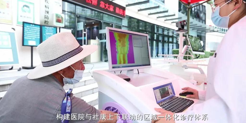 骨密度檢測儀、5G應用